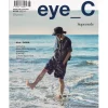 eye_C magazine No.08-Supersede-Cover 1>Men Home Goods