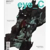 eye_C magazine No.08-Supersede-Cover 3>Men Home Goods